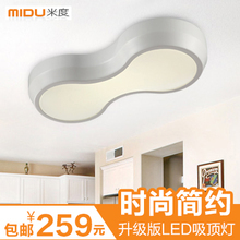 米度灯具 最新最全产品参考信息与品牌全览